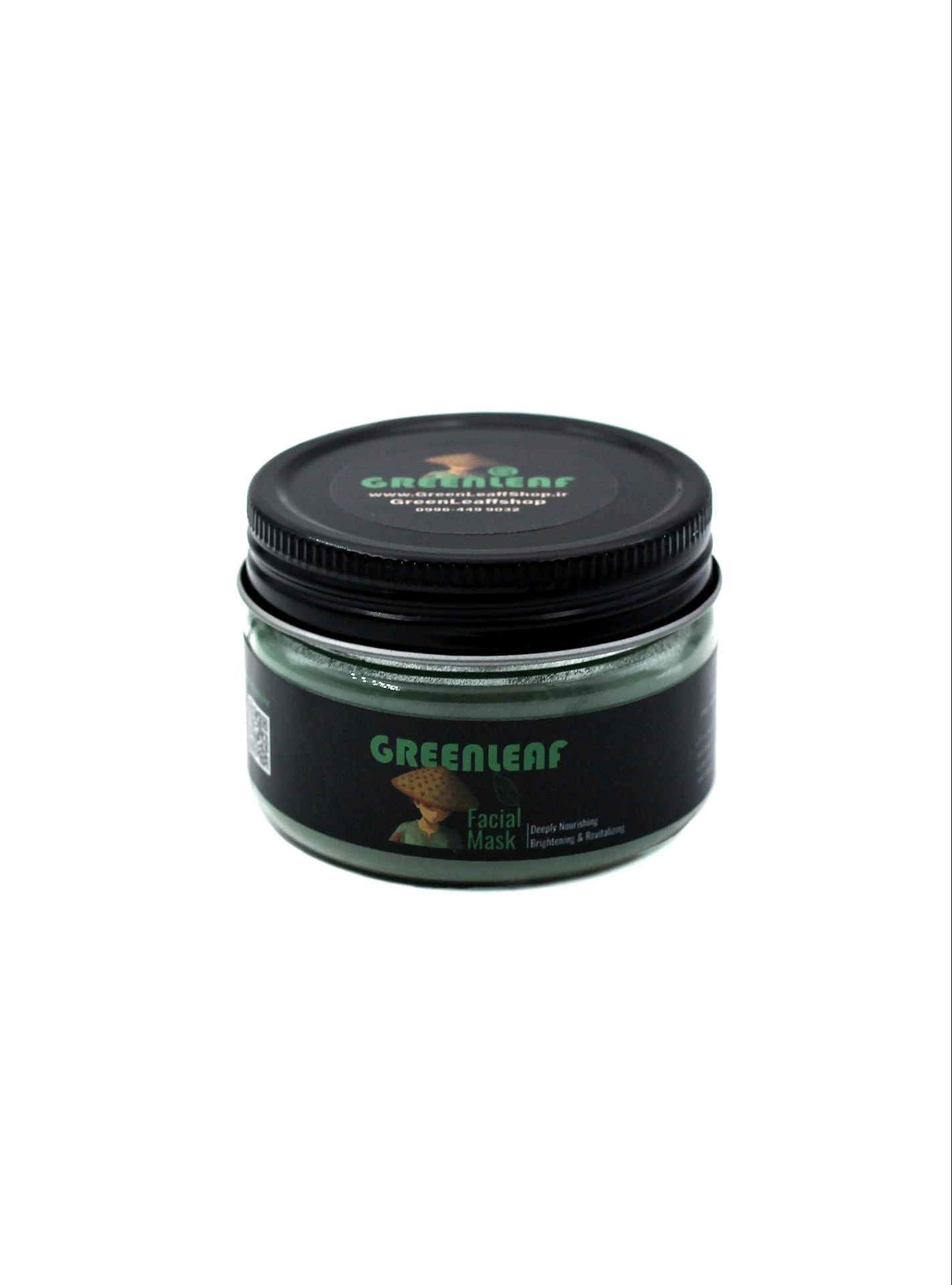 face mask green lea