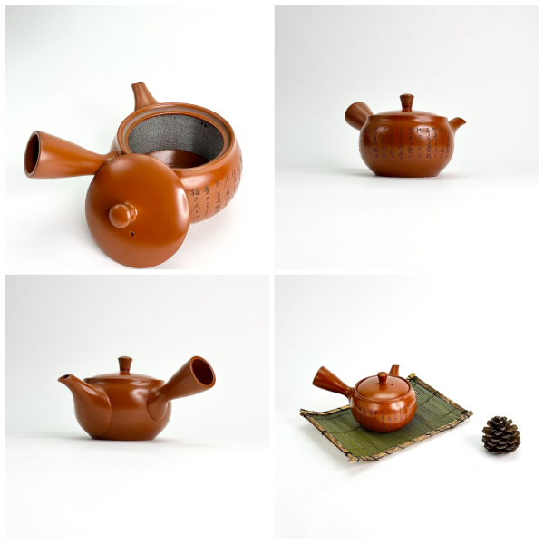 قوری دسته پهلو توکونامه